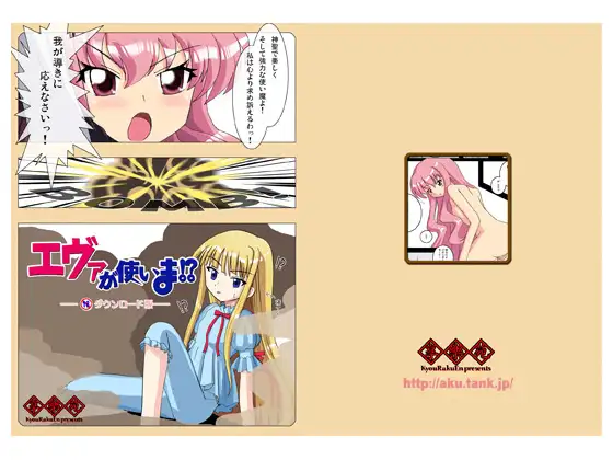 サンプル2