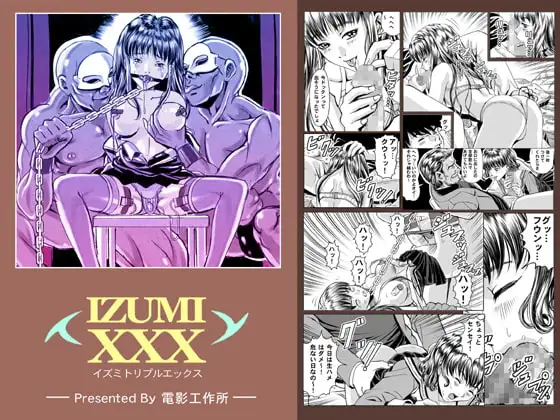 サンプル1