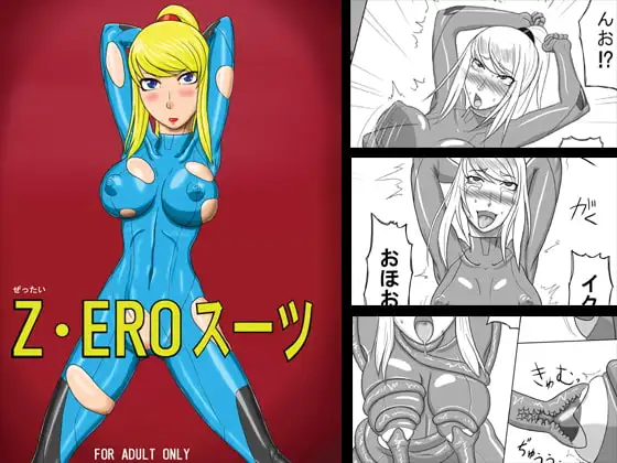 サンプル2