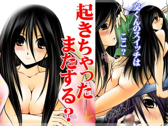 サンプル2