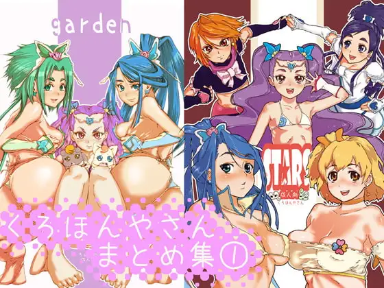 サンプル1