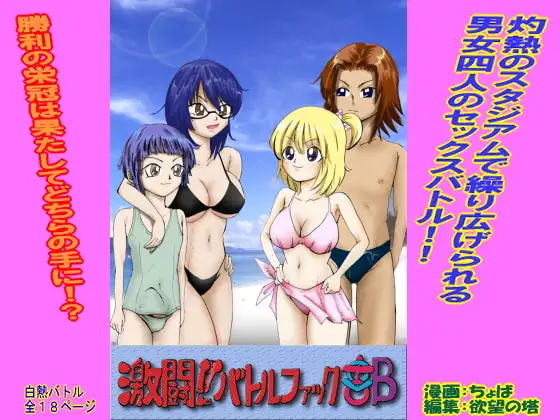 サンプル1