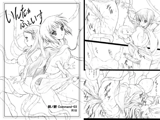 サンプル2