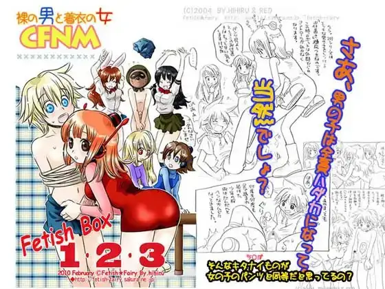 サンプル2