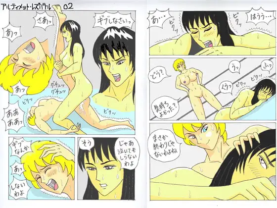 サンプル2