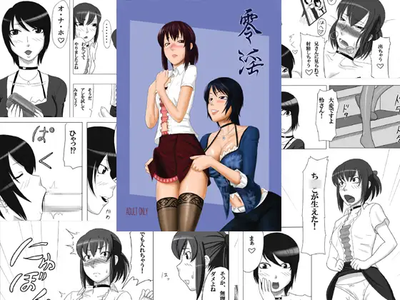 サンプル2