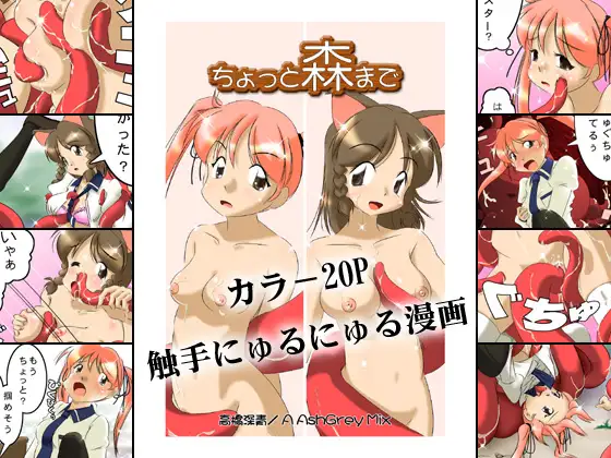 サンプル1