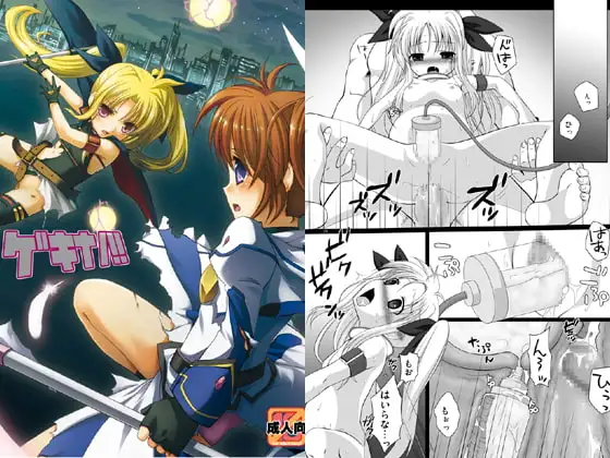 サンプル2