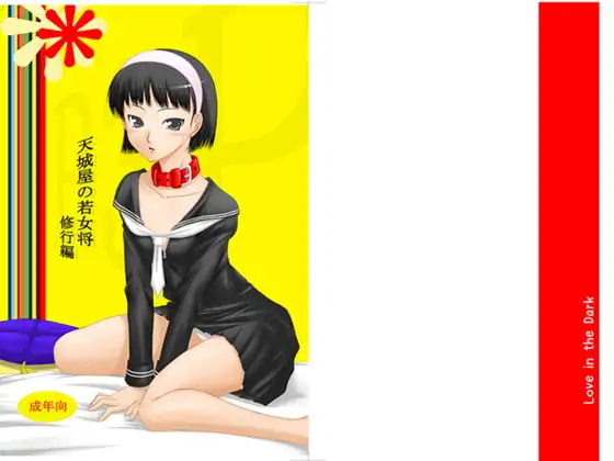 サンプル2