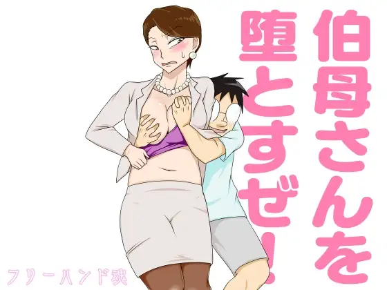 サンプル1