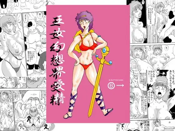 サンプル1
