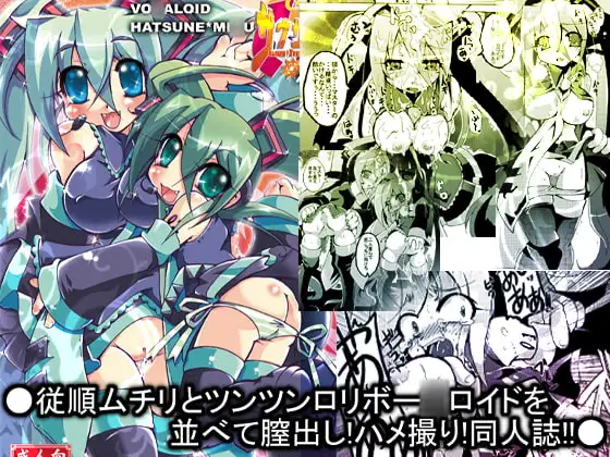 サンプル2