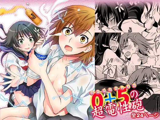 サンプル1