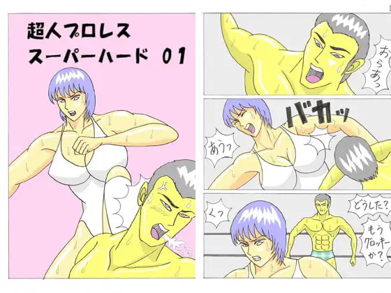サンプル2