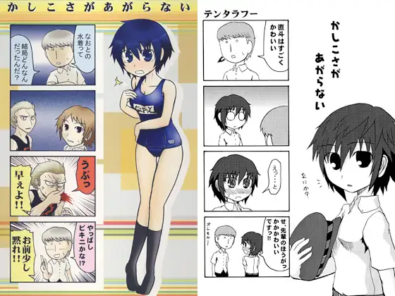 サンプル2