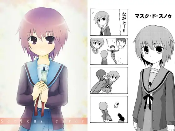サンプル2