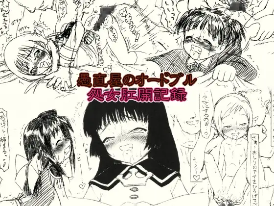サンプル1