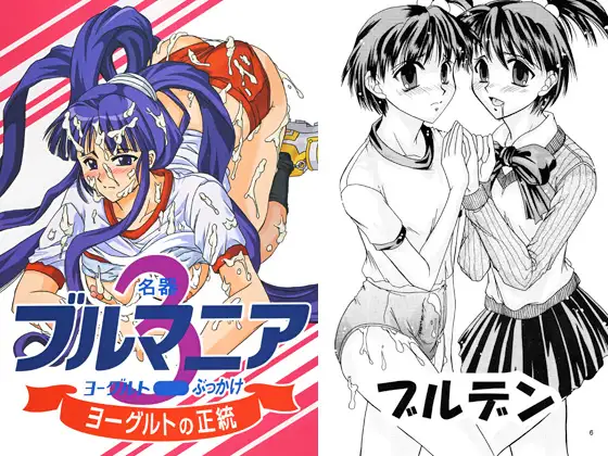 サンプル1