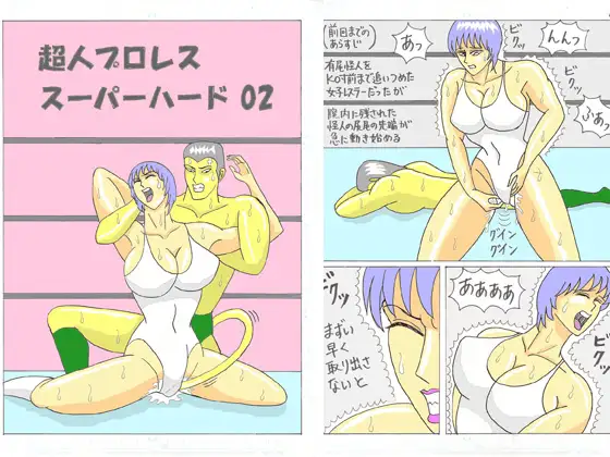 サンプル2