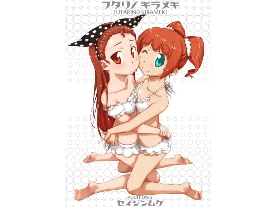 サンプル1