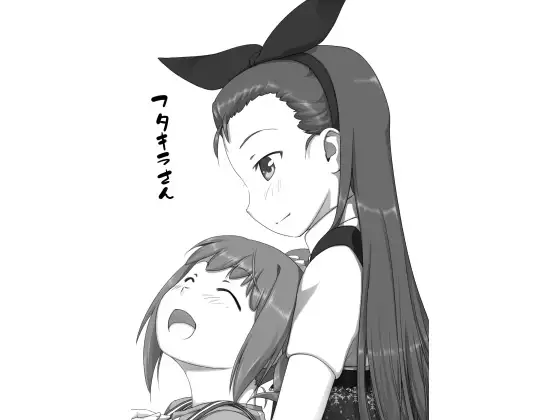 サンプル1