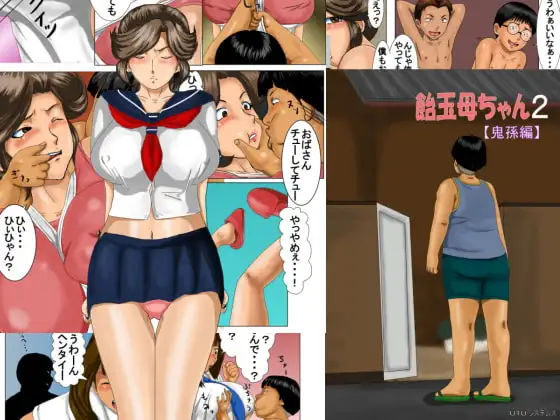 サンプル1