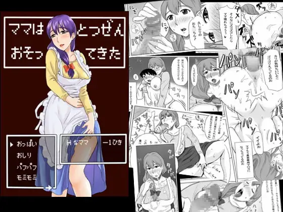 サンプル1