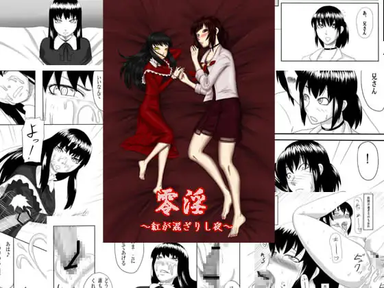 サンプル2