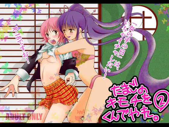 サンプル1