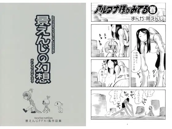 サンプル1