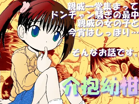 サンプル1