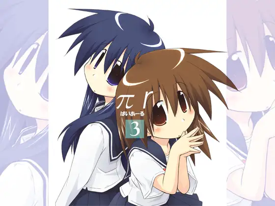サンプル1