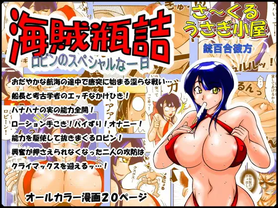 サンプル1
