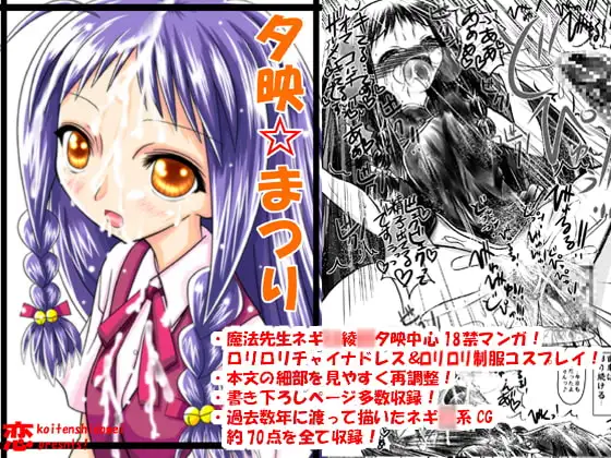 サンプル1