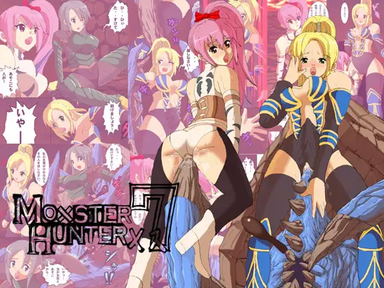 サンプル2