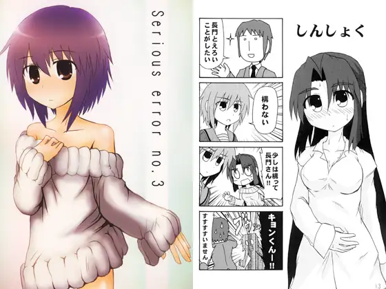 サンプル2