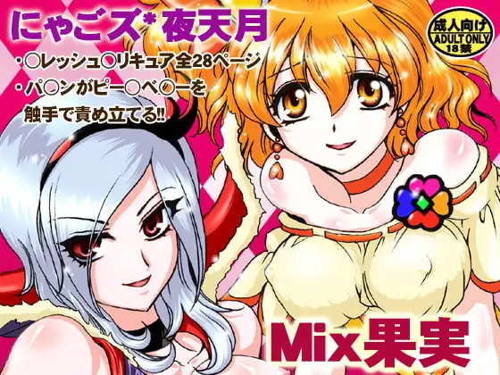 サンプル1