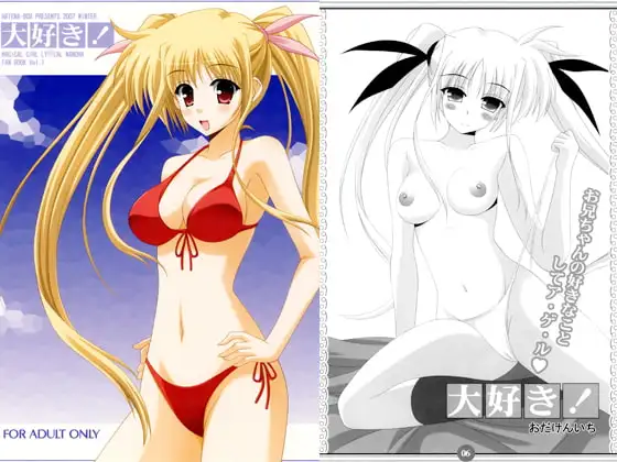 サンプル2