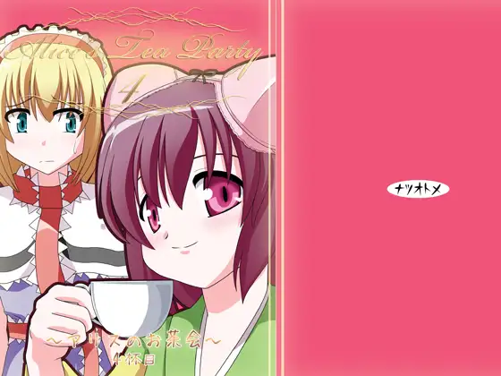 サンプル2