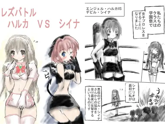 サンプル2