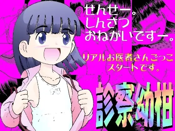 サンプル1