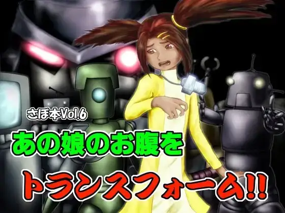 サンプル2