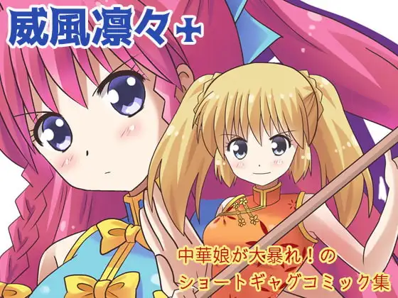 サンプル1