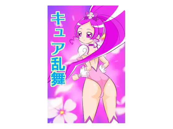 サンプル2