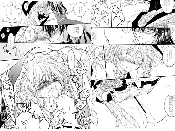 サンプル2