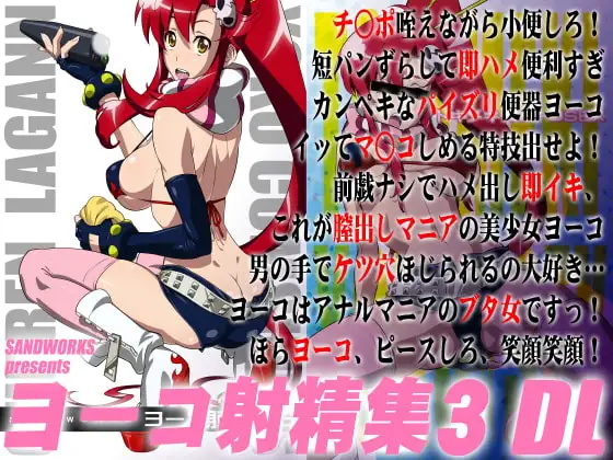 サンプル1