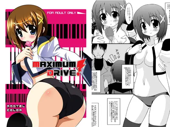 サンプル2