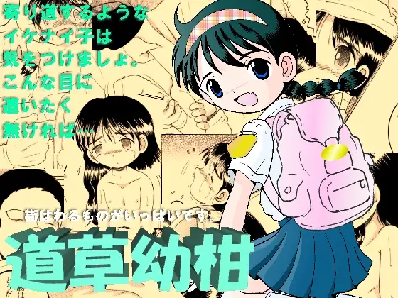 サンプル1