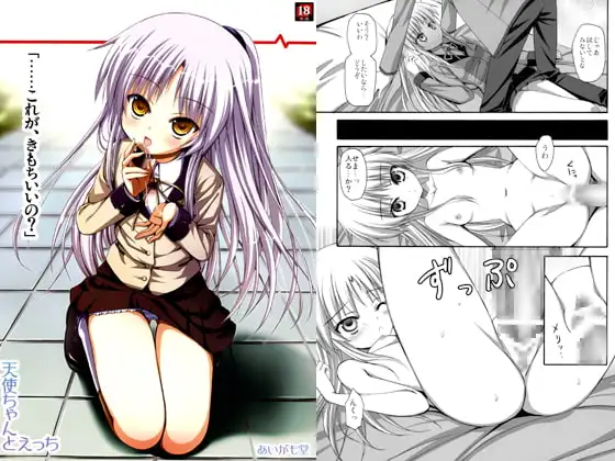サンプル1