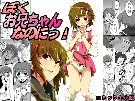 サンプル1